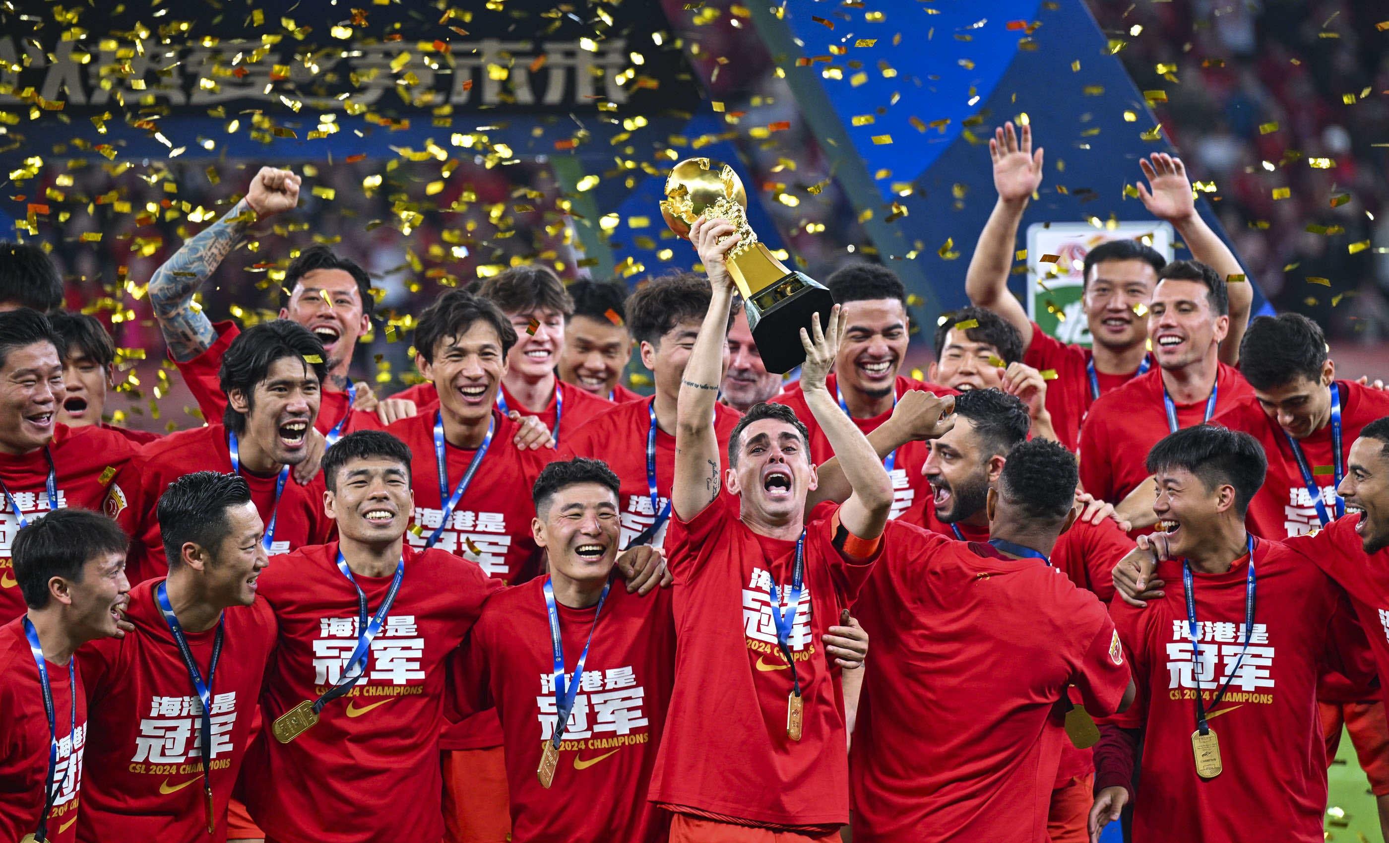 官方：卡塔尔裁判阿里-马里将执法亚冠精英成都vs广岛三箭（官方确认：卡塔尔裁判阿里-马里将吹罚亚冠精英成都对阵广岛三箭）